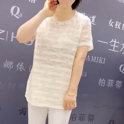 7876芮娜依莲夏季新款欧韩加肥显瘦胖MM大码女装百搭款短袖T恤潮