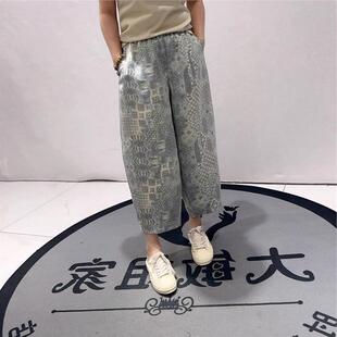 大码 蓝鲸之吻2138休闲裤 新款 显瘦女裤 胖mm加肥加大裤 女装 2026夏季