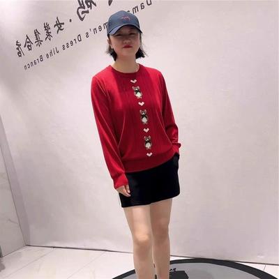 女权贵族时尚大码女装2026春装新款打底衫气质衫针织打底1572