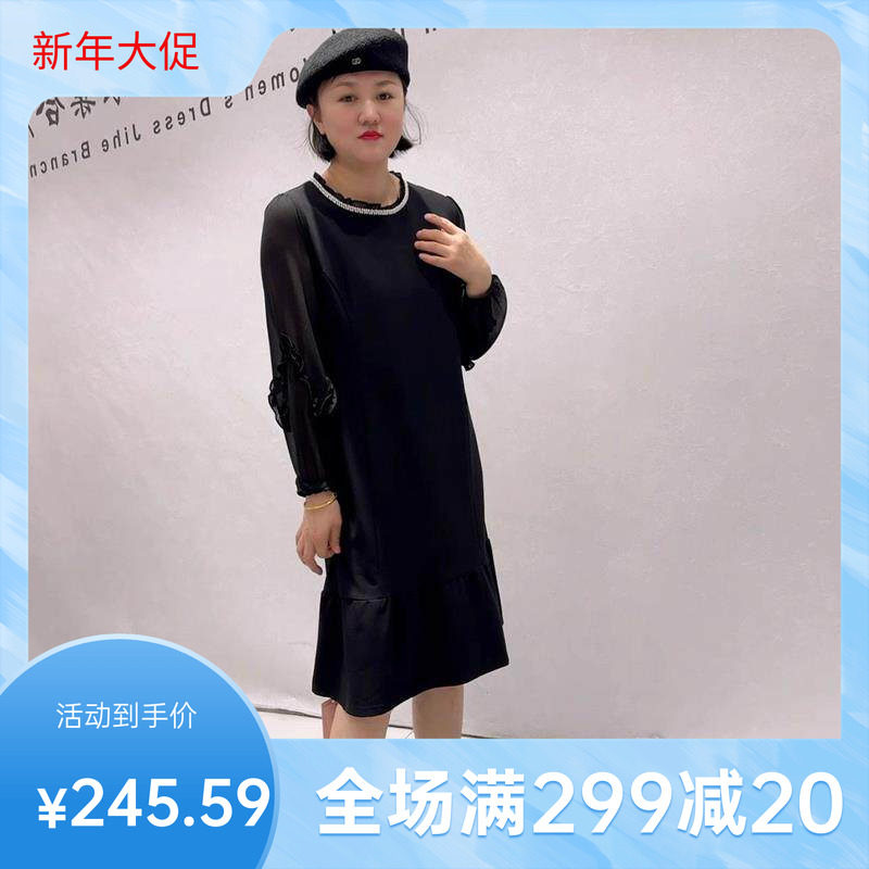 2026春装新款芮娜依莲连衣裙加大码女装显瘦减龄气质裙打底1256