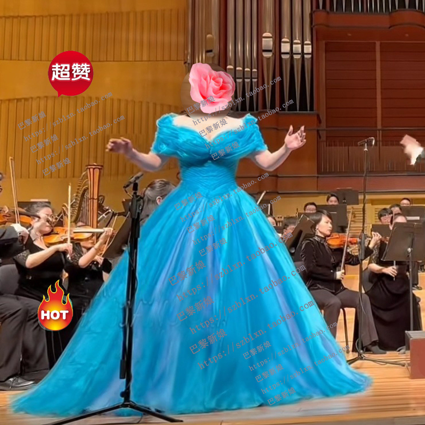 湖蓝色包肩V腰蓬蓬裙演出服