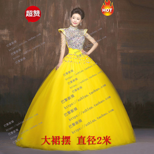 立领闪钻音乐会春节春晚礼服