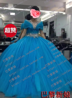 2026新款 天蓝色包肩闪钻腰带大蓬蓬裙歌唱比赛演出音乐会礼服