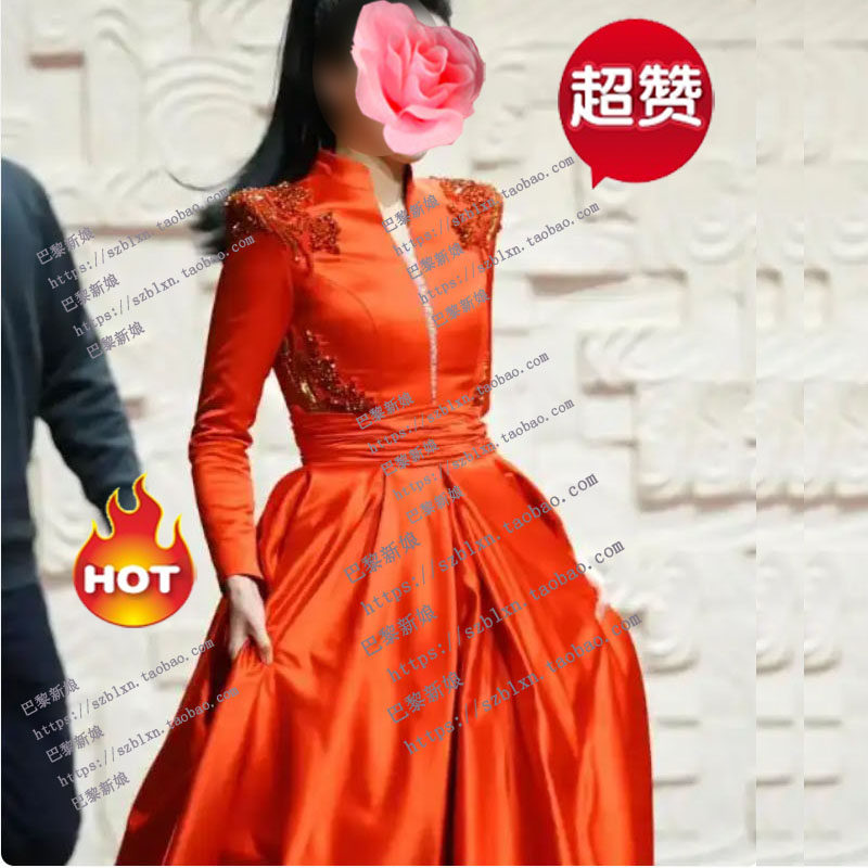 2026新桔黄色闪钻深V领小A摆9分袖音乐会歌唱比赛舞台演出礼服