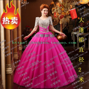 2026 玫红色7分袖春晚轻奢闪钻显瘦蓬蓬裙歌唱比赛音乐会演出礼服