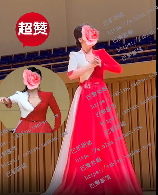 立领中袖A摆长裙腰带演出服
