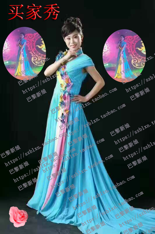 孔雀蓝色包肩蝴蝶立领高领随身小拖尾飘逸雪纺音乐会舞台演出礼服