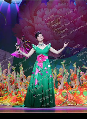 绿色V领包肩翘肩大花随身小摆宋祖英音乐会歌唱音乐会演出礼服