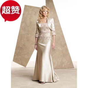 2023新娘妈妈宴会婚庆婚宴中年女士香槟色长礼服配7分长袖外套