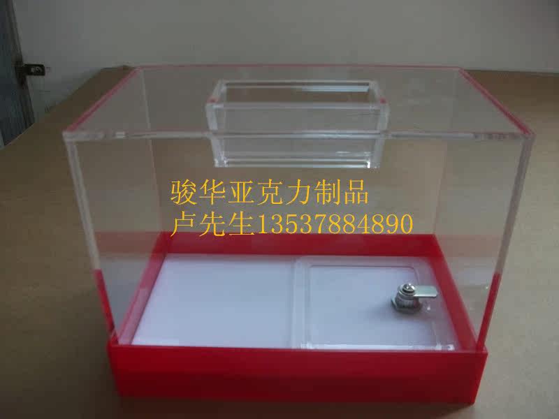 Customize Acrylic Donation box Selling Acrylic fundraising Acrylic Donation box Charitable Donation boxin the Storage consolidation , Home Storage appliances , Storage bag , Other admission package  category - from Buy2taobao.com to provide professional Taobao agent buy service