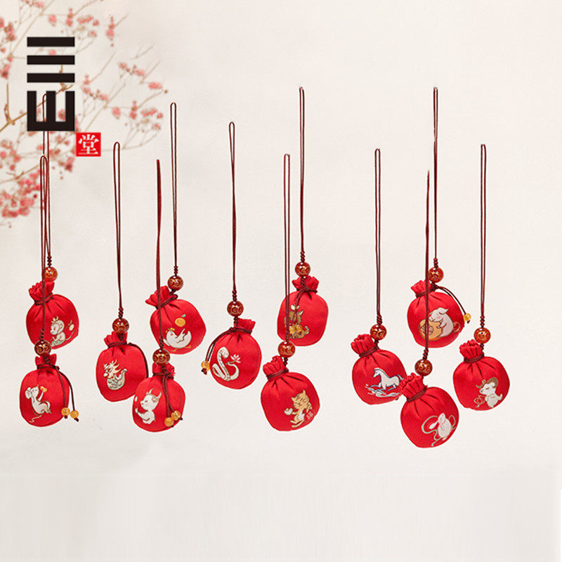 十二生肖香囊球挂件御守老虎红绳钥匙扣端午香囊吊坠中药安神男士,居家日用,香包/香囊,淘宝优惠券,粉丝福利购,淘宝优惠卷