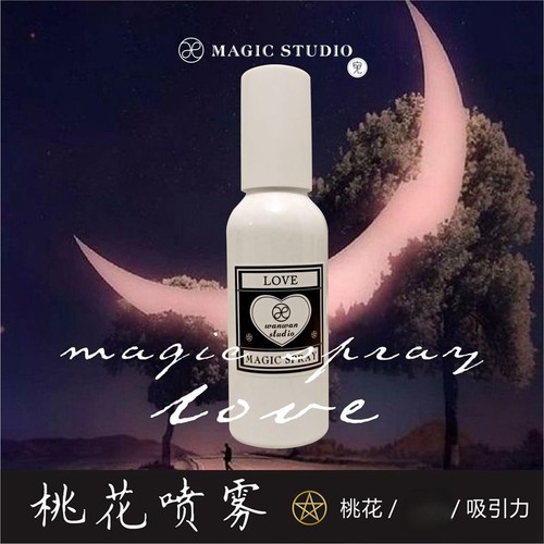 宛宛｜桃花·愿力喷雾｜吸引力自信能量魅力磁场增旺桃花水晶草本