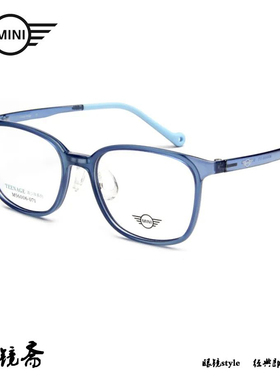 MINI迷你眼镜架时尚透明板材近视眼镜框架M56006/M56007/M56008