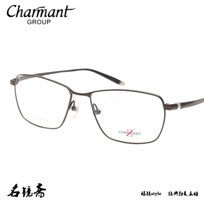 CHARMANT夏蒙Z钛休闲轻便镜框ZT19882/19883/19884/19887/19888