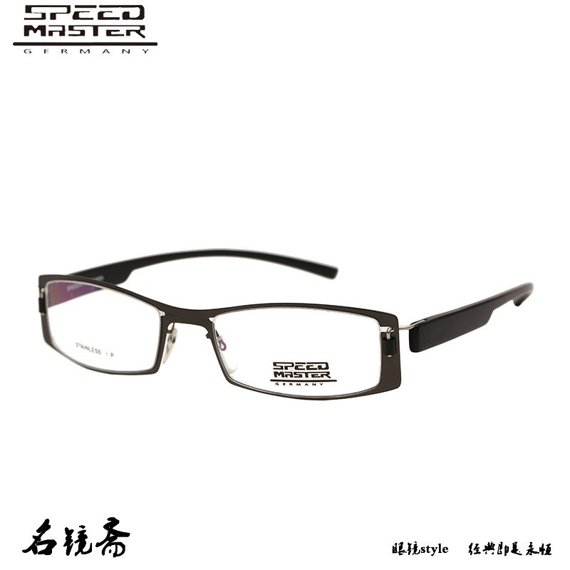 时尚商务金属轻便框架近视眼镜