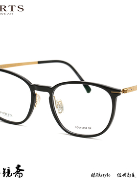 宝姿PORTS全框板材金属男女黑色商务潮流休闲近视眼镜框POU14802