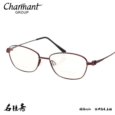 CHARMANT夏蒙商务眼镜框