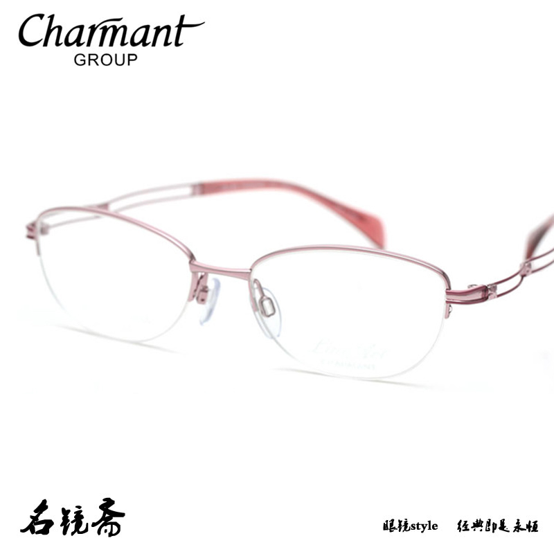 CHARMANT夏蒙XL2139/2206/2232/2900/1601/1622线钛系列眼镜架