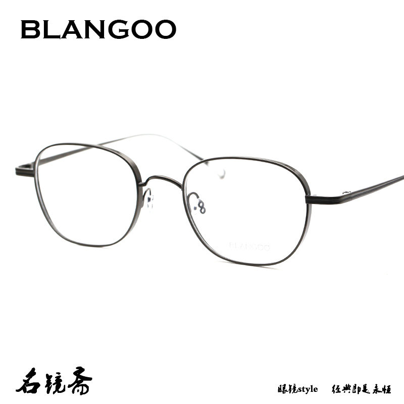 BLANGOO布兰格商务时尚细框男款眼镜架文艺精英范可配近视B6611