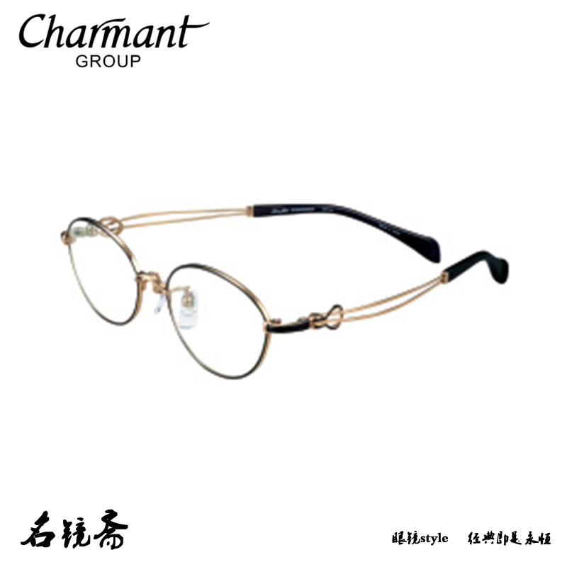 CHARMANT夏蒙XL1667/XL1668/XL1669/XL1670/XL1671线钛系列眼镜架