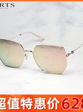 优雅个性多边形全框气质大框