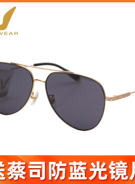 薇帕V牌时尚前卫经典双梁