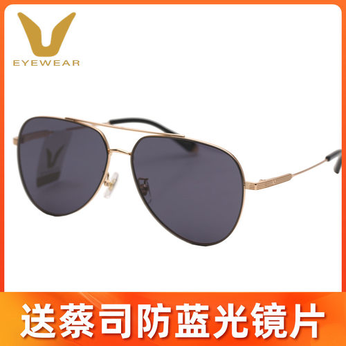 薇帕V牌时尚前卫经典双梁