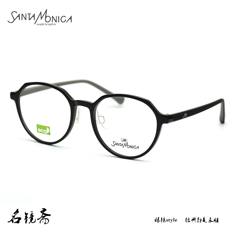日本santa monica圣曼尼加时尚舒适儿童款近视眼镜框架smaf2103