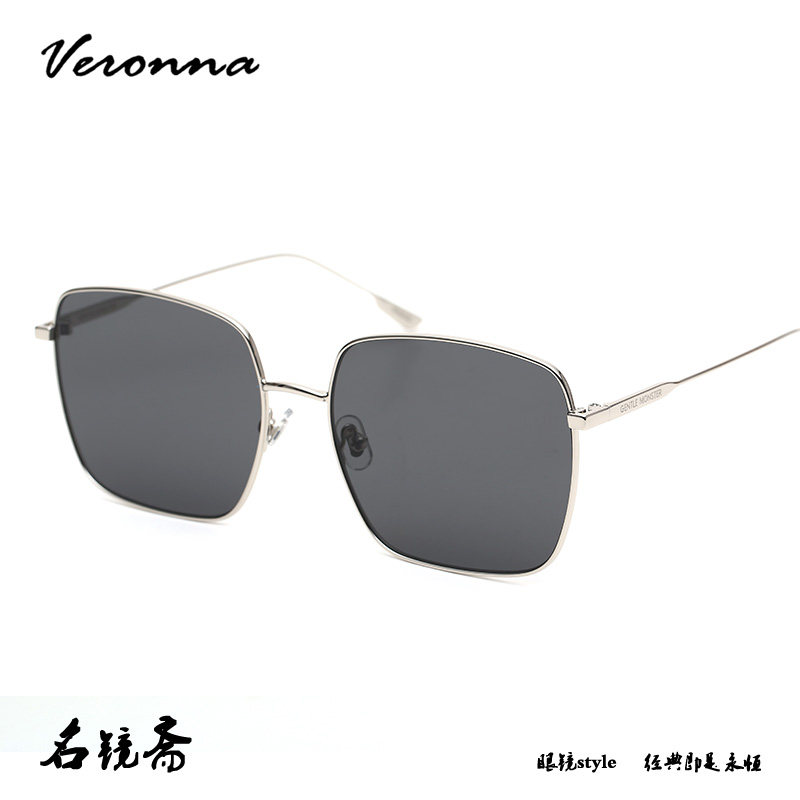 维罗纳 时尚方框太阳镜 气质韩版墨镜全框男女通用潮流 Diane