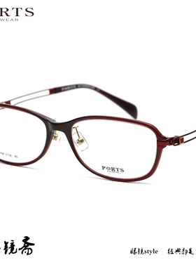 宝姿PORTS全框金属红色女款商务休闲简约轻便近视眼镜架POF14708