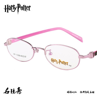 1055 哈利波特弹簧折叠镜腿儿童近视眼镜HP 1054 1052 1088 1022
