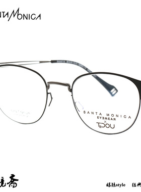 Santa Monica圣曼尼加TT49/TT50/TT51/TT52超轻β钛近视镜架