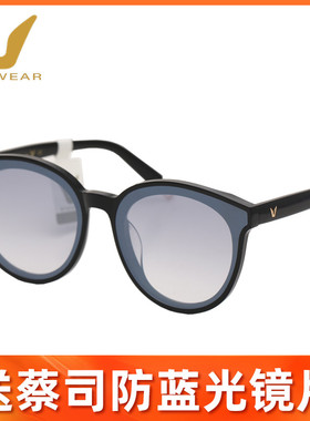薇帕V牌时尚潮流太阳镜