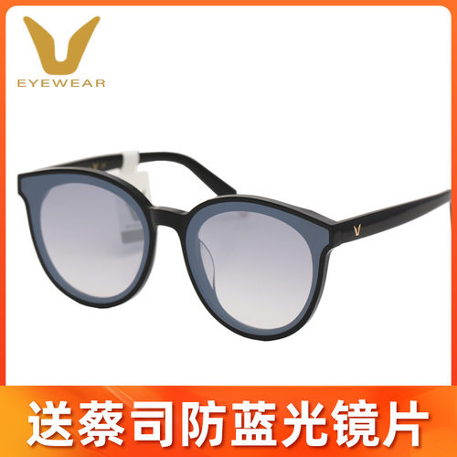 薇帕V牌时尚潮流太阳镜