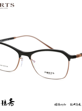 宝姿PORTS全框中性款黑色复古时尚超轻便商务近视眼镜框POF14909