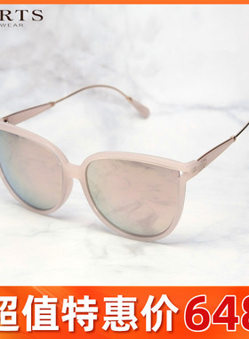 休闲百搭板材圆形全框气质