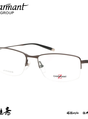 CHARMANT夏蒙Z钛近视镜架ZT27001/27002/27005/27006/27007