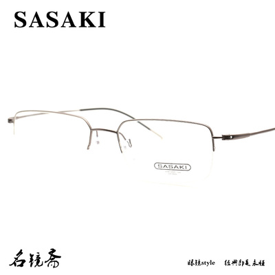 I佐佐木时尚半框纯钛轻便舒适