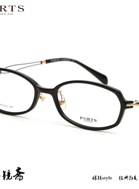 宝姿PORTS全框女款黑色板材简约时尚商务轻便近视眼镜框POF24002