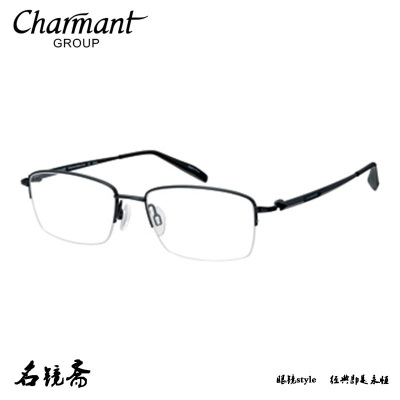 CHARMANT夏蒙商务眼镜架CH10360/10361/10362/10363/10364/10365