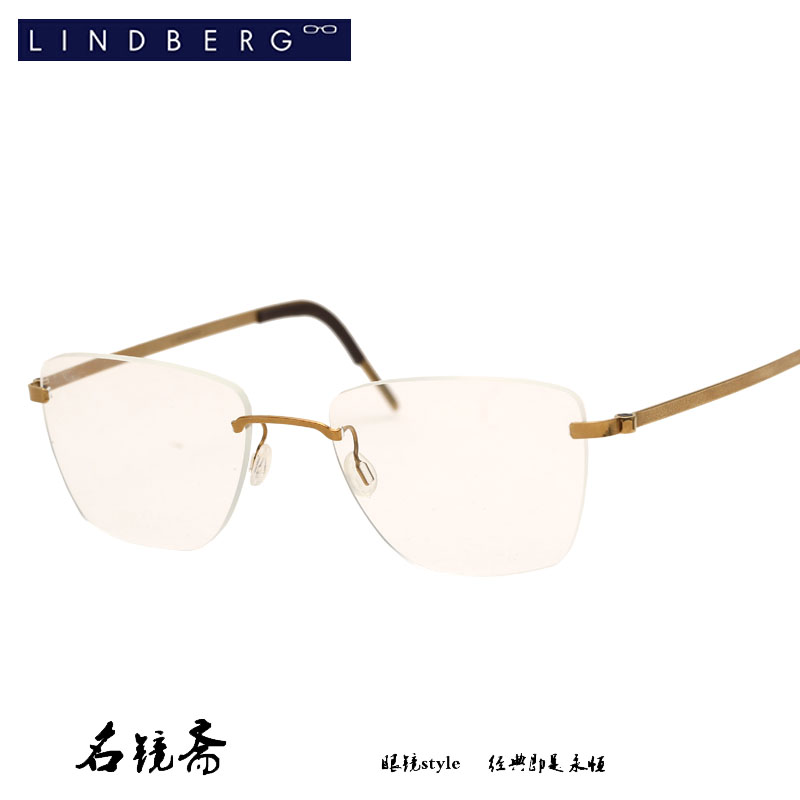 µ¤ÂóLINDBERGÁֵ²®¸ñÉÌÎñ´¿îѼòÔ¼ÎÞ¿òÇáÓ¯½üÊÓÑÛ¾µ¼Ü2308