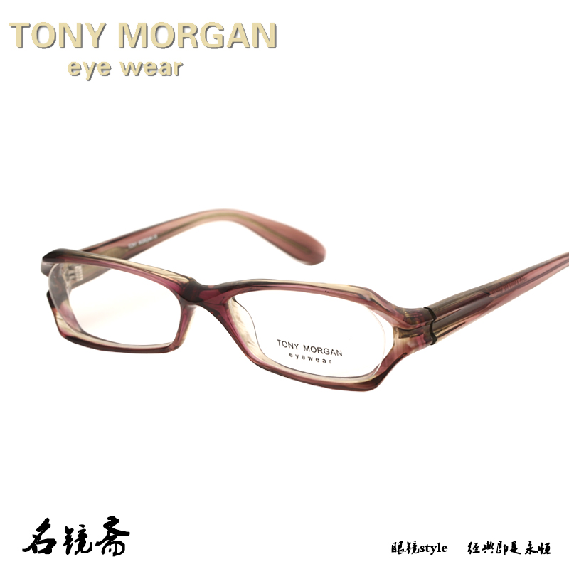ÐÝÏÐʱÉÐÈ«¿òTONY MORGANÍÐÄá Ħ¸ù°å²ÄÄÐÅ®½üÊÓÑÛ¾µ¼ÜMOD-A3037