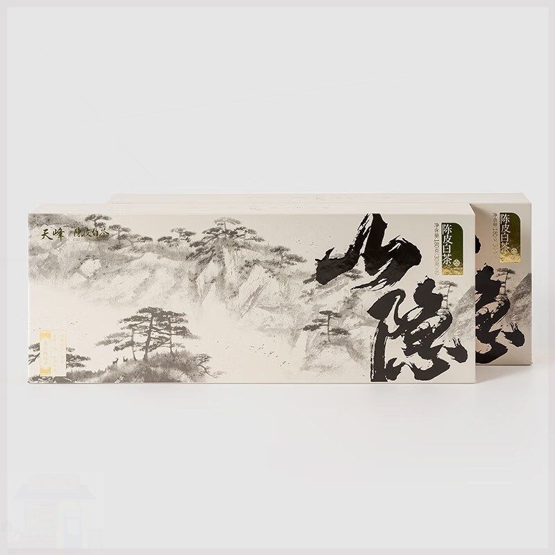 天峰茶叶 白茶 2016年  山隐?陈皮白茶 福鼎白茶 礼盒360克白茶