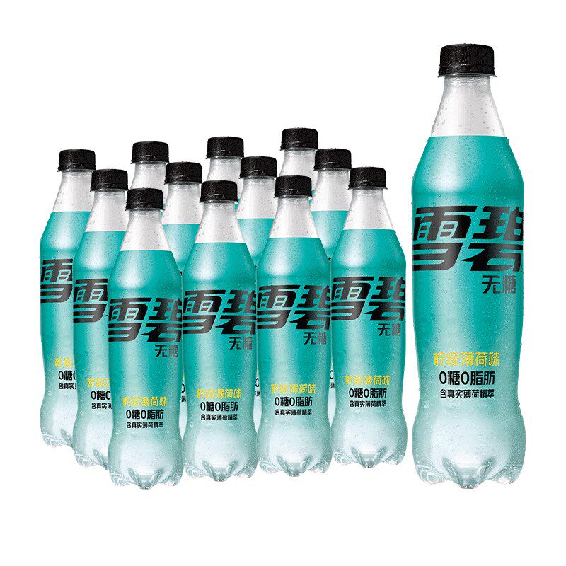 雪碧sprite无糖零卡柠檬薄荷味汽水碳酸饮料500ml*12瓶整