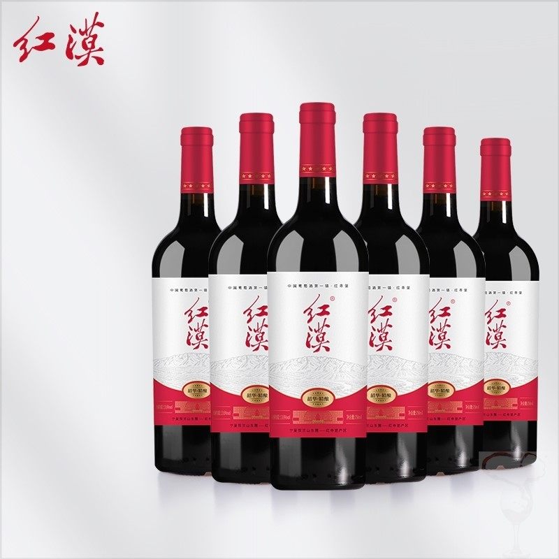 精选 红漠宁夏红酒贺兰山东麓产区精酿赤霞珠干红葡萄酒750ml*6瓶