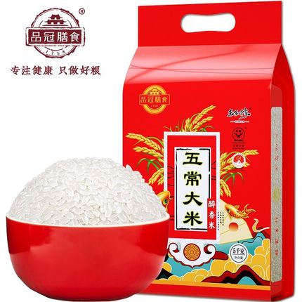 品冠膳食五常稻花香大米东北大米圆粒粳米五常醉香稻5kg/10斤当季