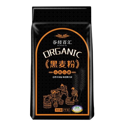 谷经百汇 有机石磨黑麦粉 杂粮粉 2kg