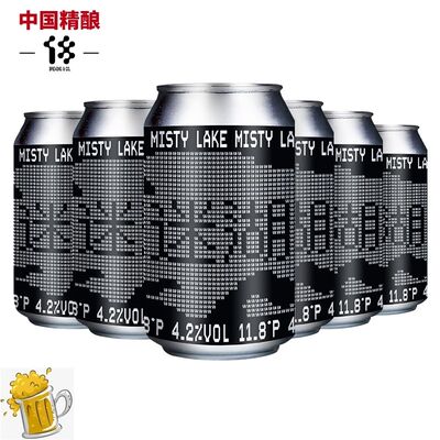 精品拾捌精酿啤酒迷湖原武麦330ml*6听