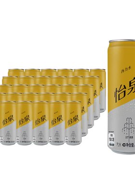 怡泉 Schweppes 汤力水 Tonic Water 330ml*24罐 包装随机 包邮