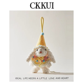 CKKUI 多巴胺毛绒小兔公仔包包挂件包包挂饰卡通可爱玩偶闺蜜礼物
